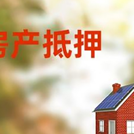 沙湾贷款中介公司新渝启服有哪些渠道