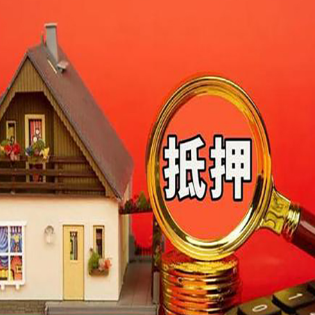 沙湾贷款助贷公司新渝启服强力推荐