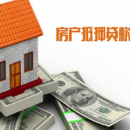 沙湾贷款助贷公司新渝启服的政策