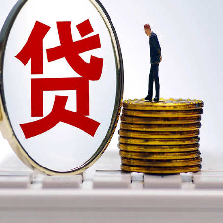 沙湾房屋抵押贷款最全攻略