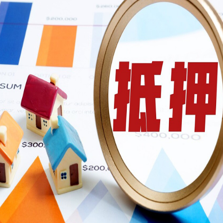 沙湾车辆抵押贷款需要什么资料和手续